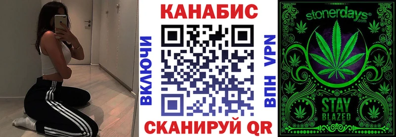  Кокаин Усмань