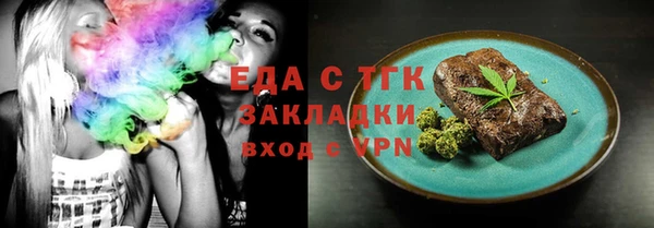 сатива Алексин