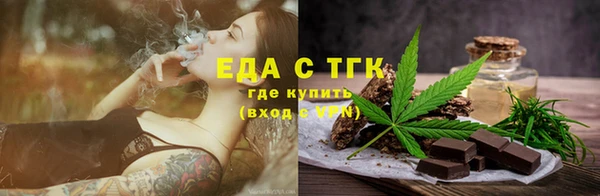 наркотики Алзамай