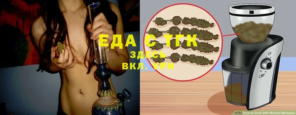 кокс Аркадак