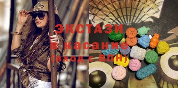 прущая мука Алексеевка