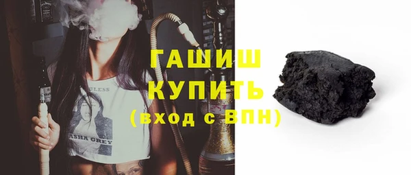 сатива Алексин