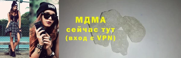 прущая мука Алексеевка