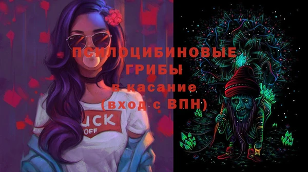 наркотики Алзамай