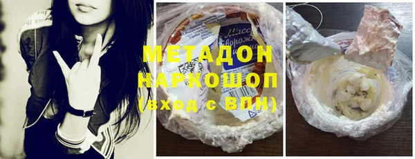 наркотики Алзамай